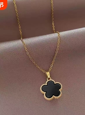欧饰泥合金五叶草项链欧美风女士