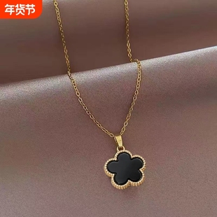 新款爆款五叶草花朵项链时尚百搭气质高级感设计感女送闺蜜送女友