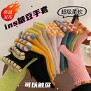 ins糖豆手套冬季 保暖加绒漏指毛线针织可触屏骑车防风骑行露指