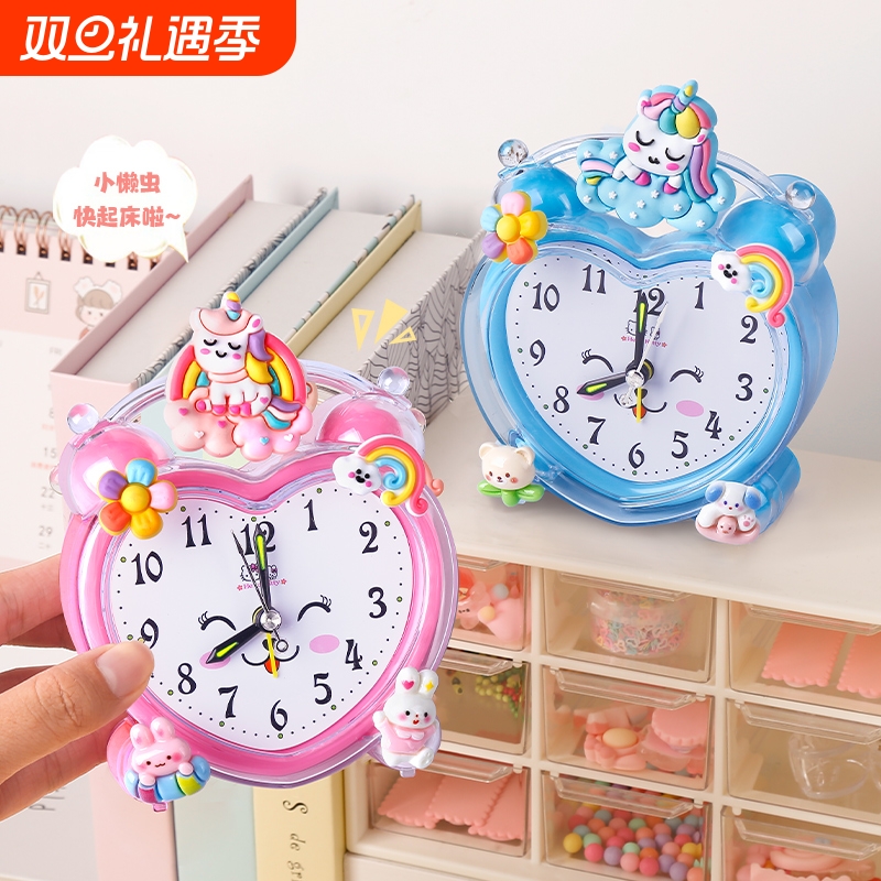 卡通爱心款学生闹钟|152人收藏