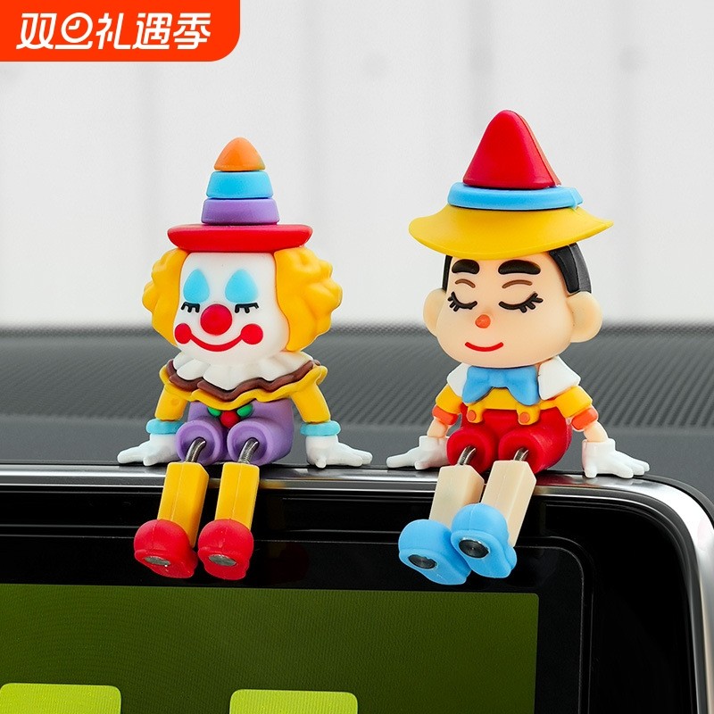 汽车中控台屏幕抖脚车载车内装饰品可爱书桌面手办玩偶抖腿小摆件