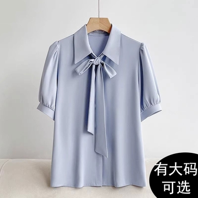 蝴蝶结白色短袖衬衫女夏季新款教师职业面试正装缎面飘带大码上衣