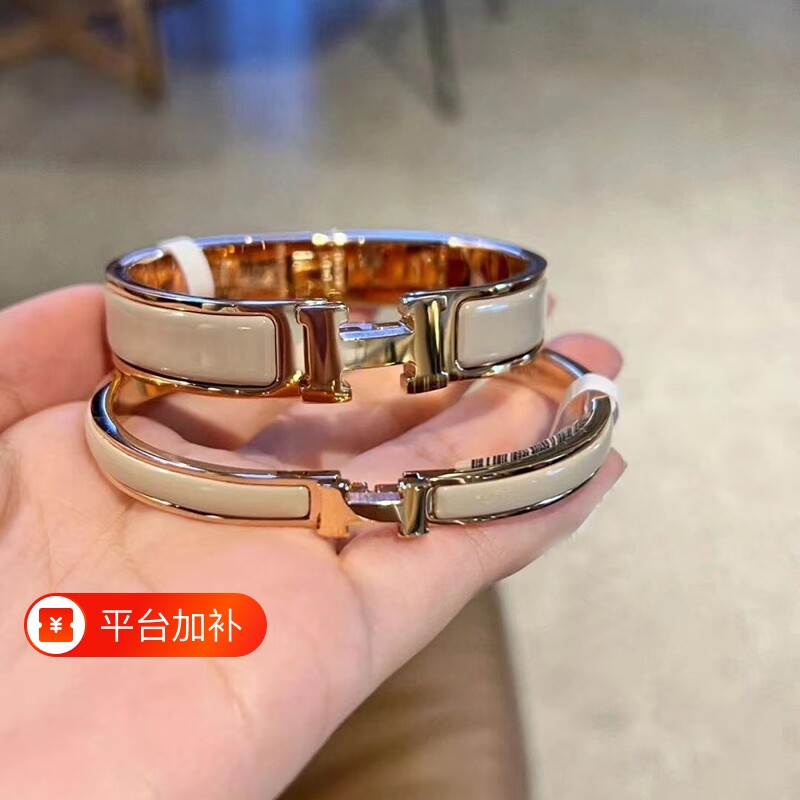 经典H扣字母手镯女轻奢小众ins时尚百搭高级感珐琅情侣手环送女友