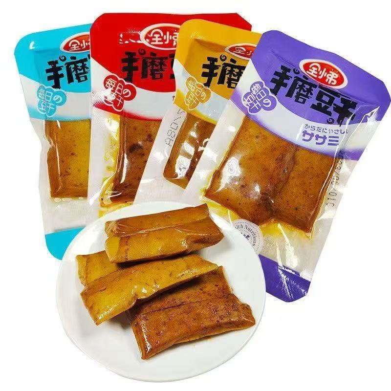 全小弟香菇豆干手磨豆腐干香辣五香味批发麻辣休闲解馋小吃零食品