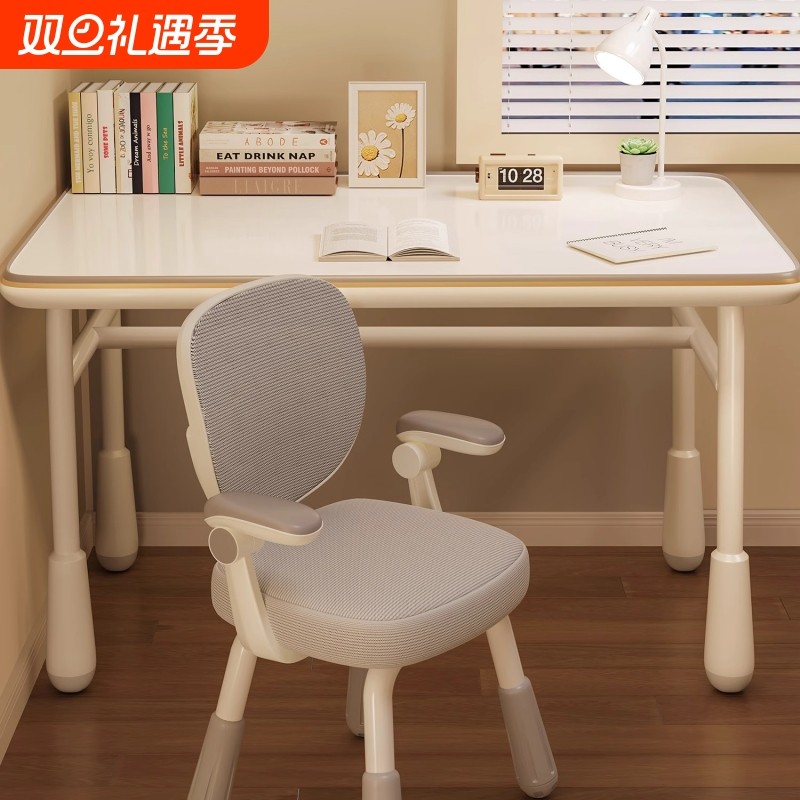 儿童学习桌子写字书桌小学生家用学生桌椅套装升降桌粉色电脑桌