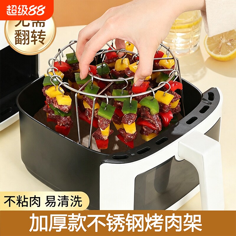 【品质保障】不锈钢烧烤架图片