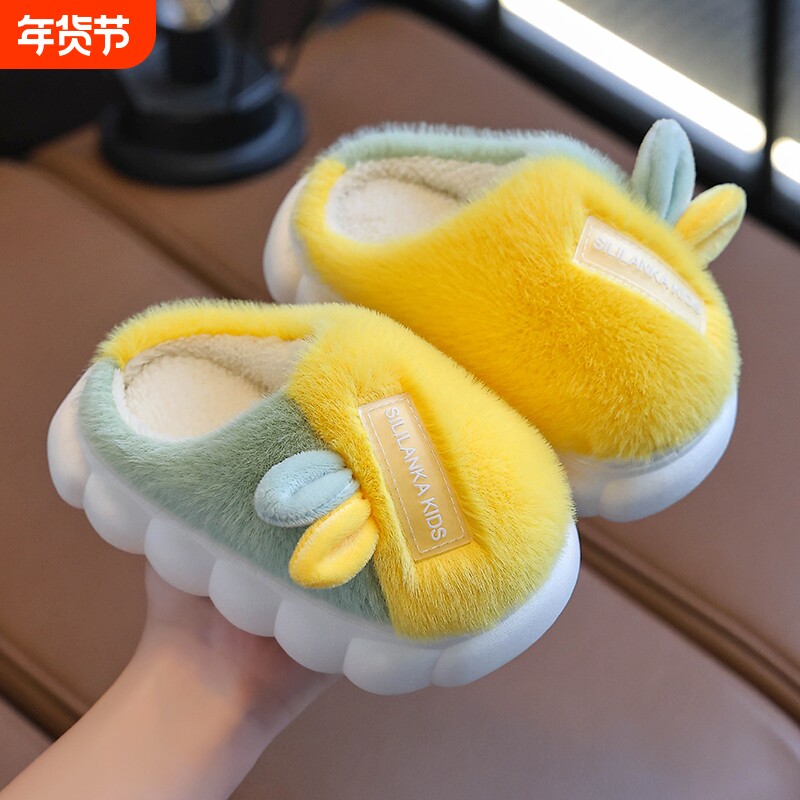 儿童棉拖鞋男女童秋冬卡通可爱防滑室内居家保暖小孩宝宝毛毛拖鞋