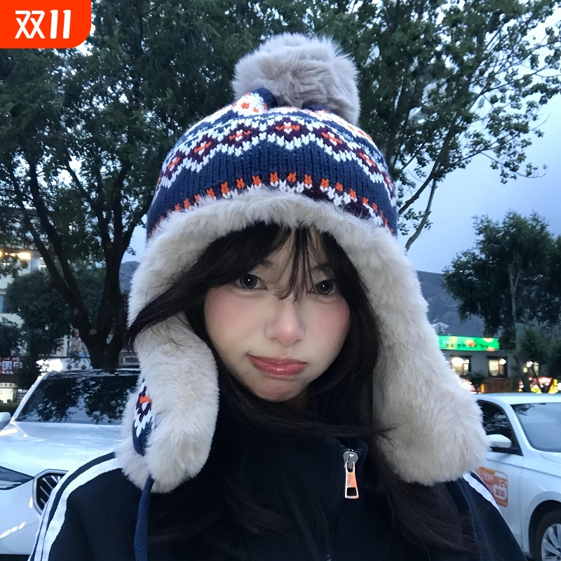 费尔岛风针织毛线帽子女冬季保暖加绒加厚防寒护耳雷锋帽显脸小