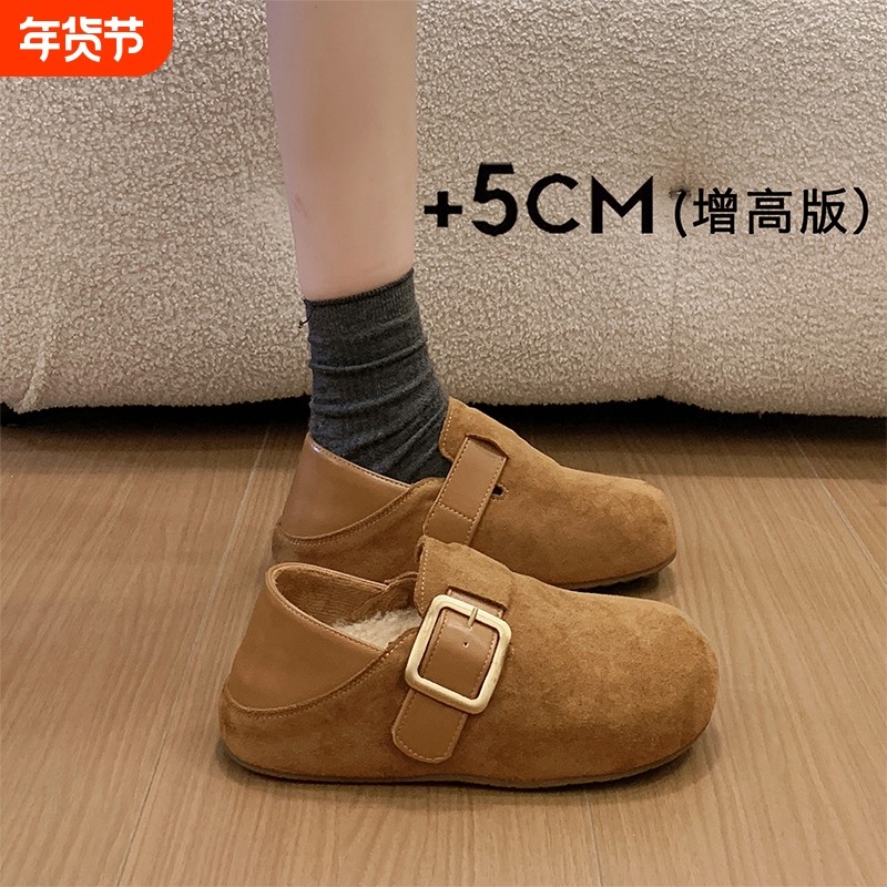 厚底加绒保暖全包勃肯鞋两穿毛毛二棉鞋女2025新款冬季博肯豆豆鞋,女鞋,勃肯鞋/软木鞋,淘宝优惠券,粉丝福利购,淘宝优惠卷