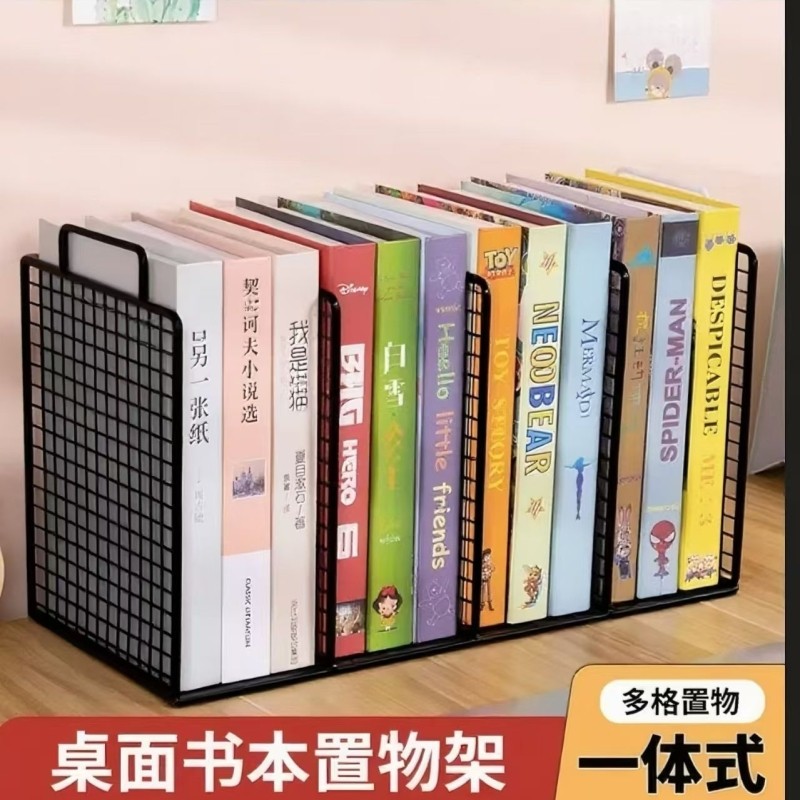 桌面加厚收纳架床头抽屉式置物架分层一体式课桌万能收纳架,收纳整理,整理架/置物架/收纳架,淘宝优惠券,粉丝福利购,淘宝优惠卷