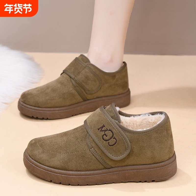 冬季棉鞋女加绒保暖妈妈鞋加厚雪地靴软底女士短靴鞋子防滑新款,女鞋,时尚雪地靴,淘宝优惠券,粉丝福利购,淘宝优惠卷