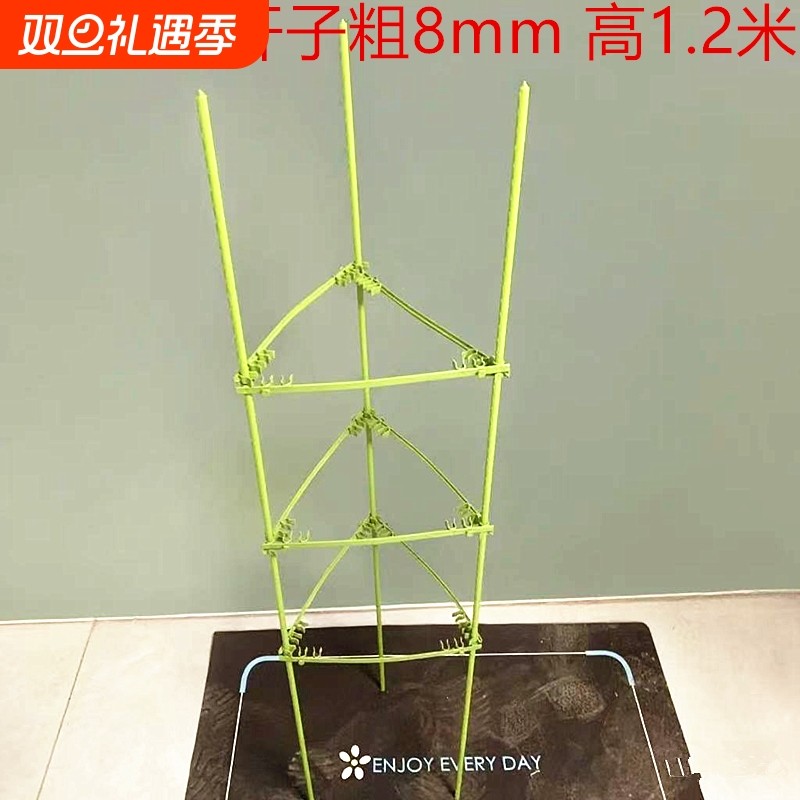 藤架神器稳固承重秒变菜园