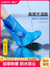 Мужские резиновые сапоги дождь фото