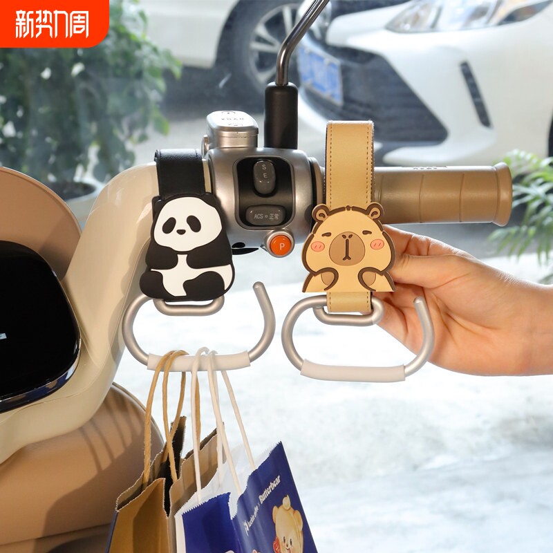 电动车挂钩前置通用电瓶车挂包加长置物神器卡通装饰摩托车把手勾