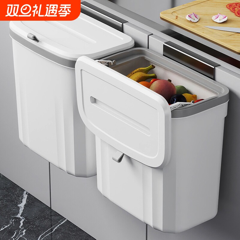 新款壁挂式垃圾桶家用厨房卫生间厕所纸篓滑盖厨余专用收纳桶带盖