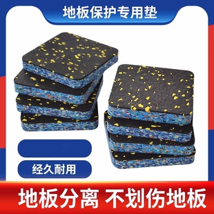 跑步机隔音减震垫麻将机单车加厚防滑静音橡胶垫健身地垫脚垫防震