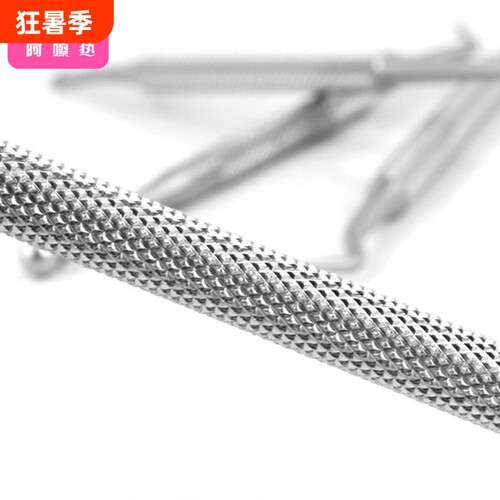 剔甲器AB1SQ0-剔甲沟修脚指甲工具嵌甲刀挖甲勺翘甲器夹踢甲
