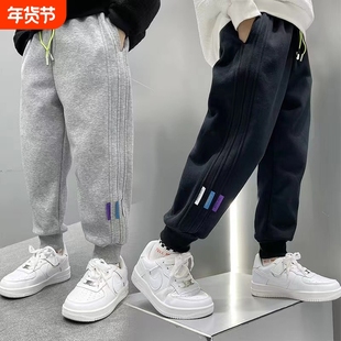 男童秋款裤子休闲裤童装大童秋款男孩长裤卫裤儿童冬款加厚运动裤