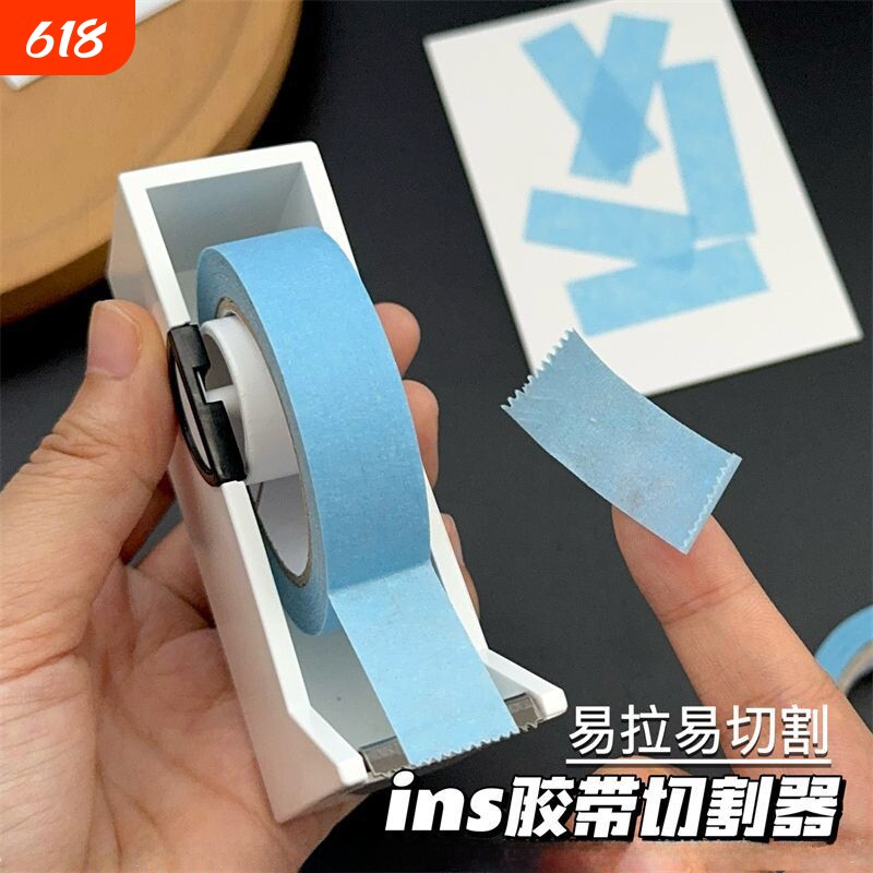 风胶带切割器谷子小卡打包胶带易拉易切割胶带座切割器