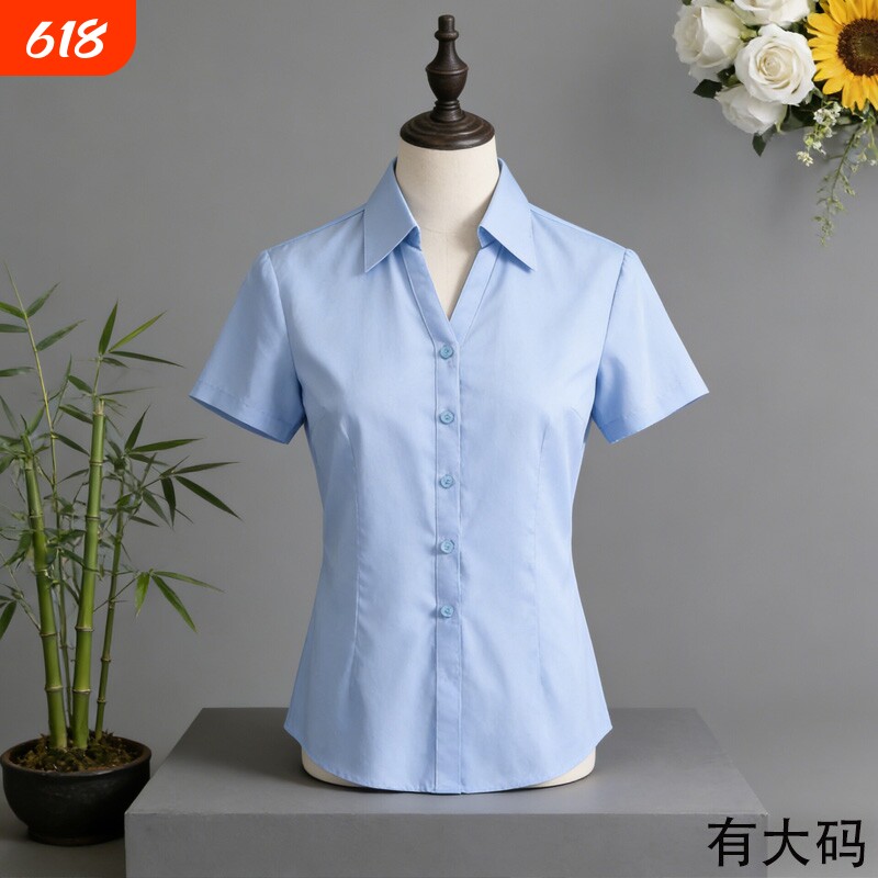 气质职业白色衬衫女短袖OL公务员大码工装工作服面试免烫正装衬衣