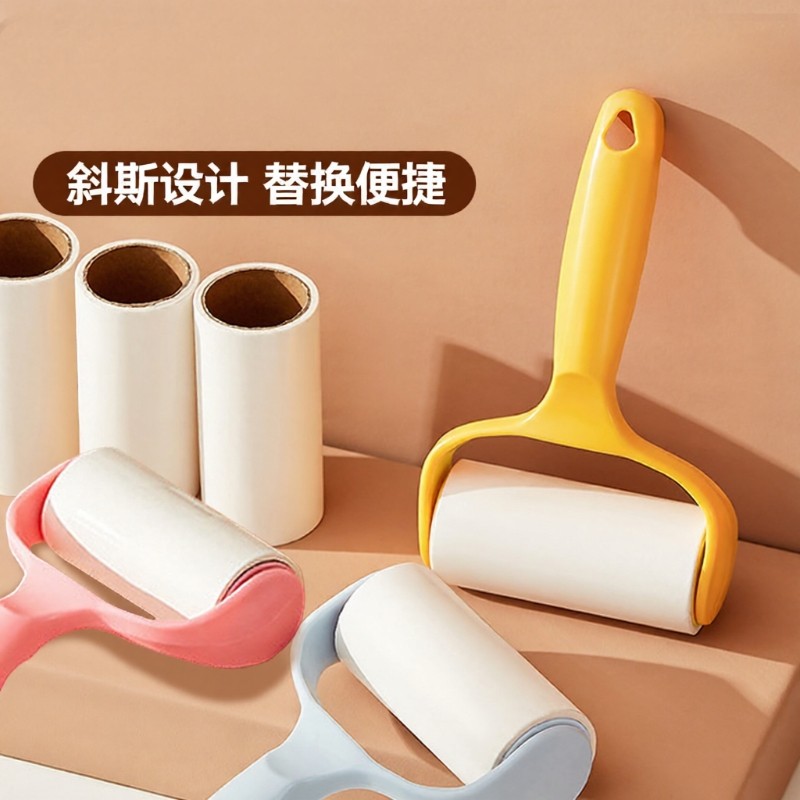 毛球粘毛器粘尘纸滚刷去毛刷替换纸强力粘粘纸衣物宠物手柄除毛,收纳整理,衣物除尘滚/粘毛滚,淘宝优惠券,粉丝福利购,淘宝优惠卷