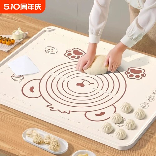食品级硅胶揉面垫子家用案板