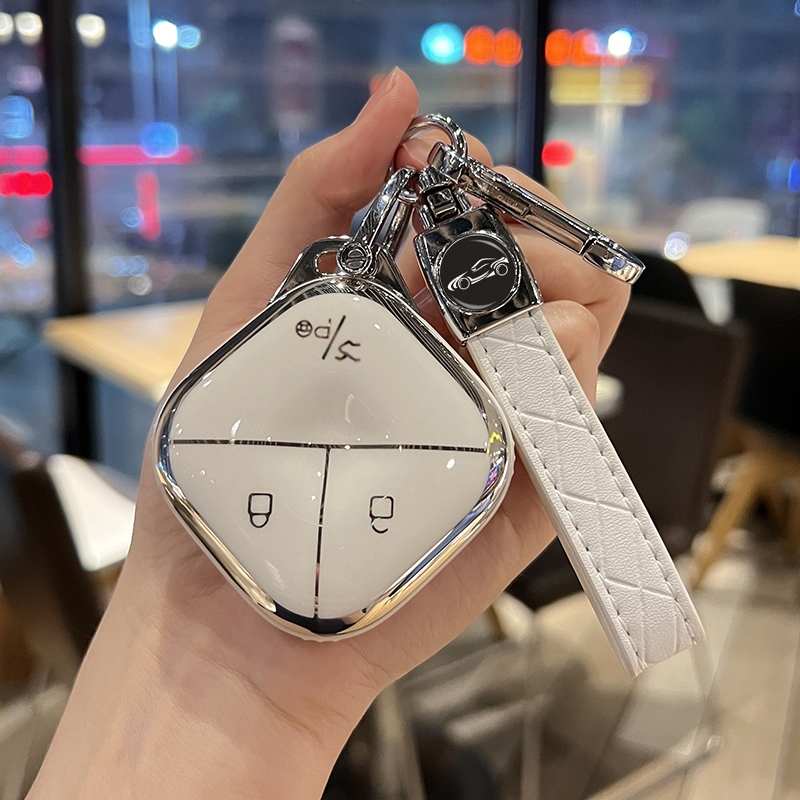 五菱宏光miniev缤果钥匙套