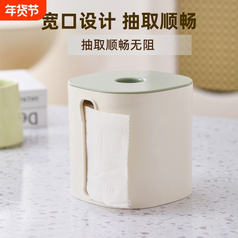 卷纸筒盒纸巾盒卷纸盒桌面餐巾纸盒子壁挂式客厅抽纸盒抽纸巾创意,收纳整理,纸巾盒,淘宝优惠券,粉丝福利购,淘宝优惠卷