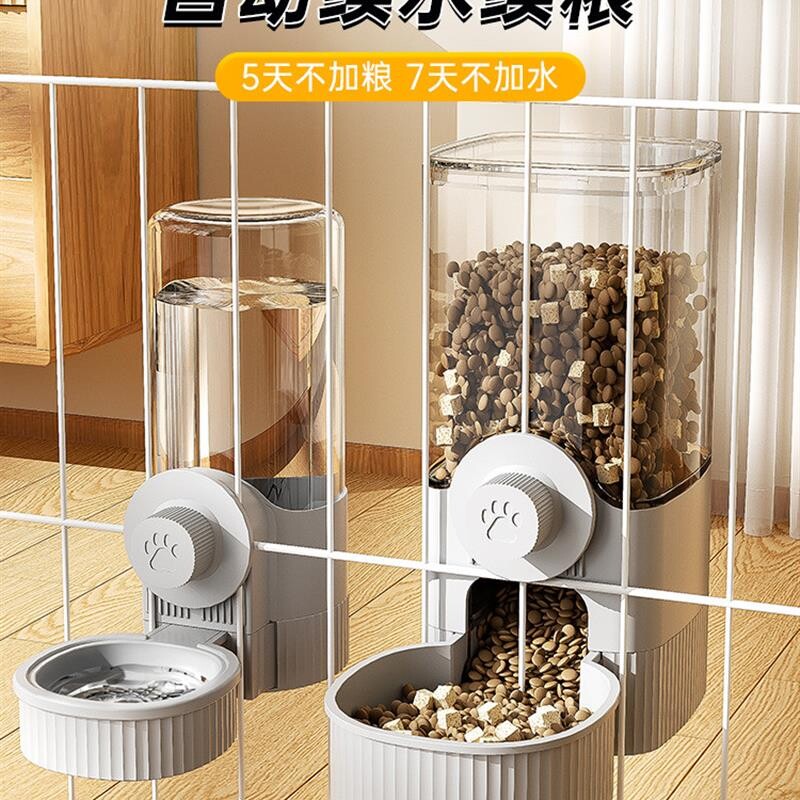 猫咪饮水机兔子食盆狗狗挂式水壶自动喂食喂水器狗宠物猫喝水用品
