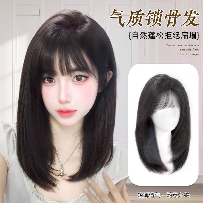 假发全头套女中长发自然高层次短发锁骨发全真人发日常整顶假发套