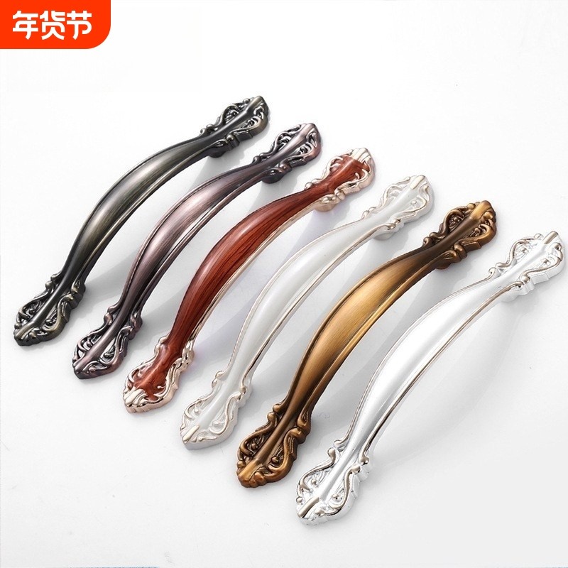 拉手柜门欧式象牙白橱柜厨门抽屉现代简约田园衣柜柜子北欧门把手