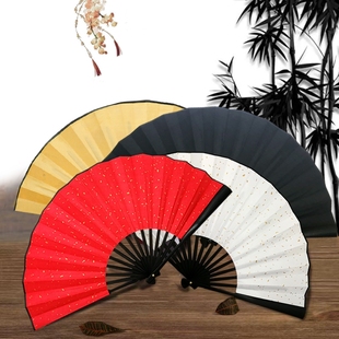 布折扇diy写字空白扇古风9寸10寸8寸古装 舞蹈蓝绿红白双色布扇
