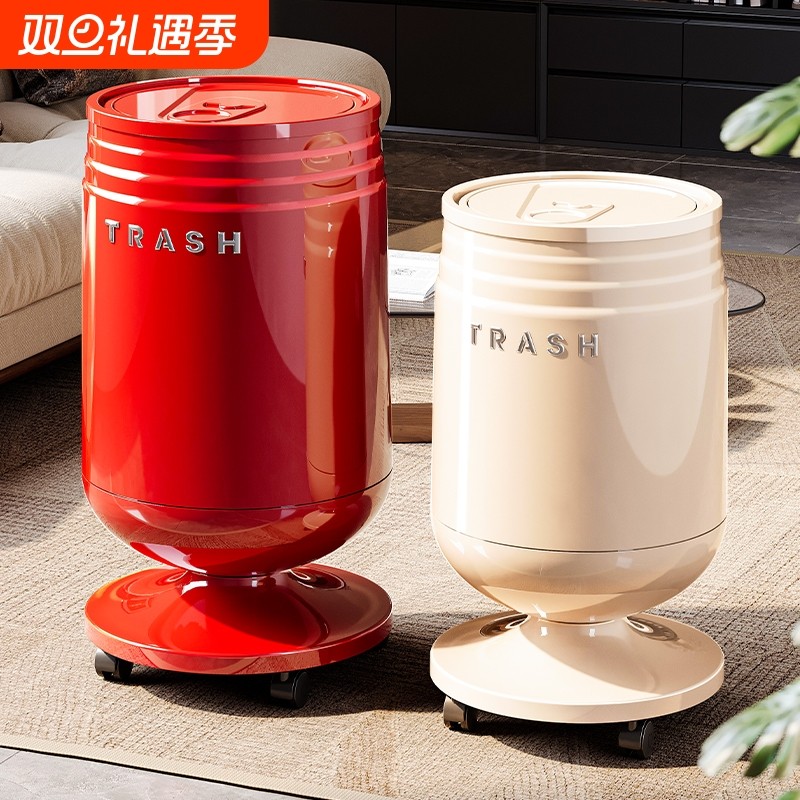 垃圾桶家用2025新款客厅高颜值卧室宿舍卫生间厨房厕所办公室纸篓