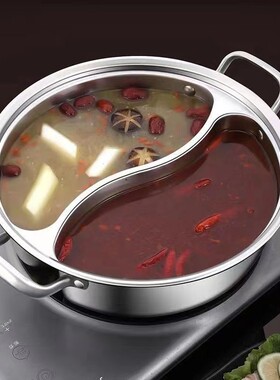 食品级316不锈钢鸳鸯锅火锅涮锅一体成型火锅电磁燃气炉