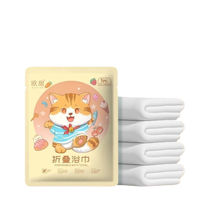 一次性浴巾毛巾旅行装超厚超大不掉毛水上乐园必备用品压缩家用