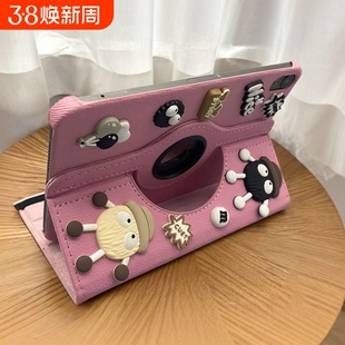 适用ipad11a16保护壳air7/6/5新款旋转支架7/8/9代保护套2025pro12.9平板苹果mini7防弯摔10.9air2粉色绿色
