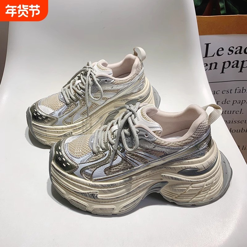 软牛皮~7CM增高做旧老爹鞋女2026新款松糕厚底真皮休闲运动鞋单鞋,女鞋,老爹鞋,淘宝优惠券,粉丝福利购,淘宝优惠卷