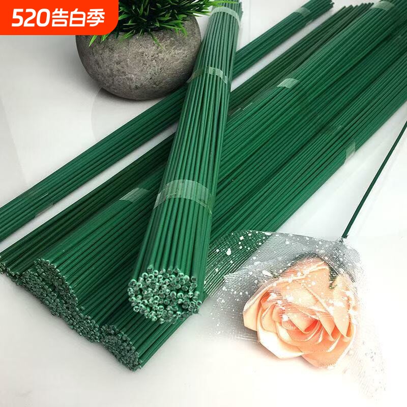 2号花杆手工diy假花枝塑料花绿色杆子仿真花枝包胶花杆铁丝加粗硬