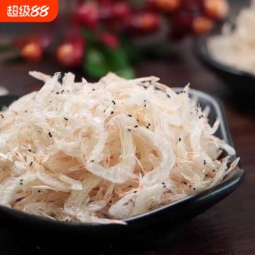 温州特产淡干虾皮无盐鲜虾皮新鲜即食小海米海鲜水产干货散装