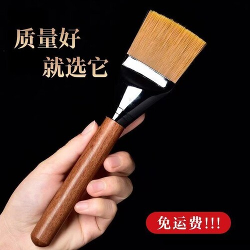 茶盘刷子黑檀木|248人收藏