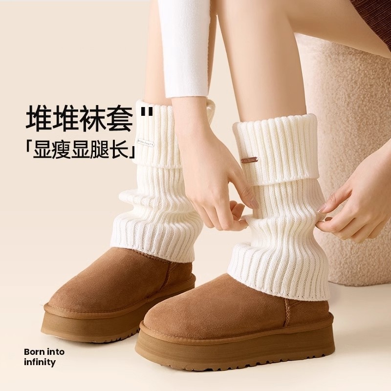 白色针织袜套堆堆袜子女秋冬加厚腿套保暖小腿袜配雪地靴羊毛长袜