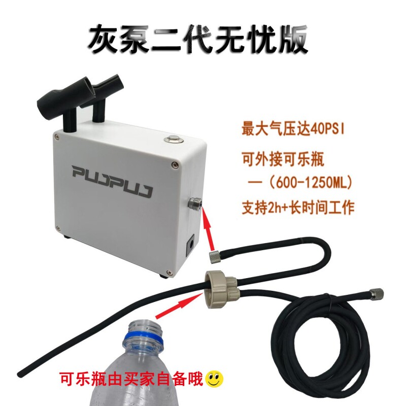 高达军模上色工具喷涂用气泵 耐唯迷你可携式模型工具