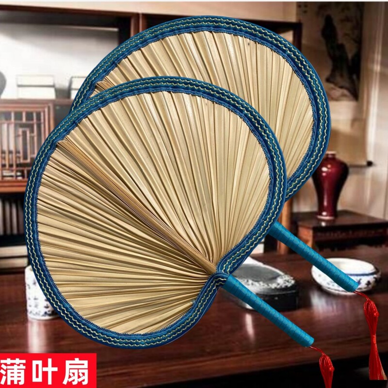 扇子大蒲扇芭蕉扇济公扇葵扇老人老式手工蒲草扇夏天扇粽叶烧烤扇