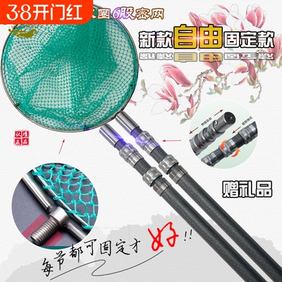 玻璃钢抄网双杆全套超硬捕鱼打鱼杆捞鱼网加厚伸缩杆实心高强度