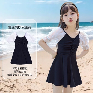 套装 儿童泳衣女童2026新款 连体蕾丝公主风可爱泡温泉中大童泳装