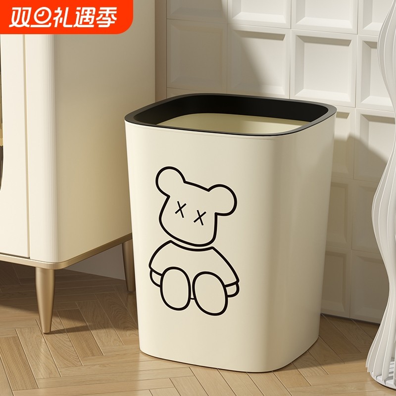 家用客厅垃圾桶网红轻奢卫生间厕所大容量收纳桶简约卧室纸篓厨房
