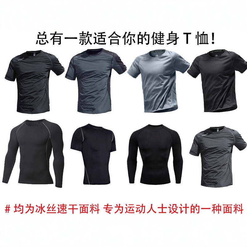 S01��ɫ M �����Ṧ�ܲ��˶���װ�����ٸɶ���t�������ɶ̿㽡���·���ѵ