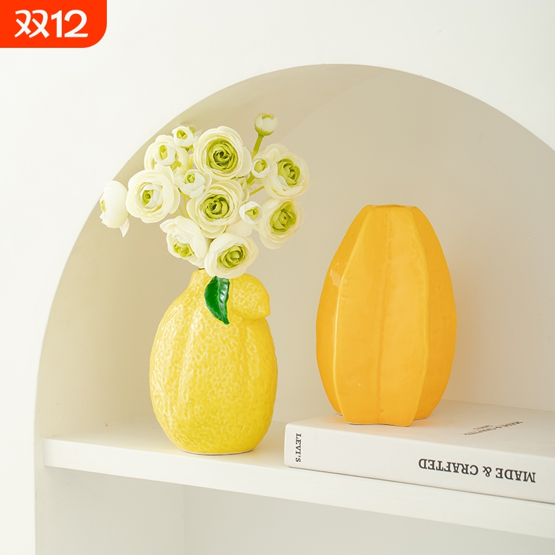 陶瓷花瓶摆件客厅插花轻奢高级感