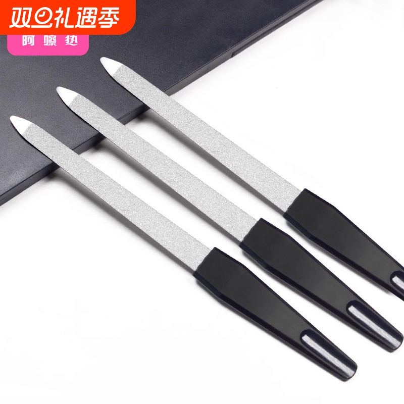 指甲锉/不锈钢CC1SQ0-修护理甲面美甲指甲锉条打磨工具双面锉条