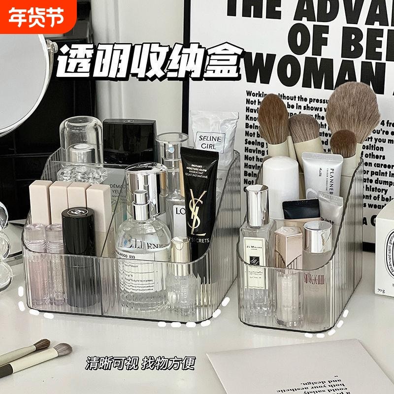 厨房调料品置物架筷刀架台面调味料收纳用品多功能调料加厚铁架子,收纳整理,桌面收纳盒,淘宝优惠券,粉丝福利购,淘宝优惠卷